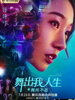 艾熙新作